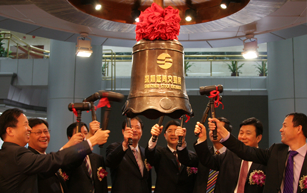 IPO Success