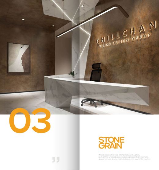 Stone Grain chapter cover