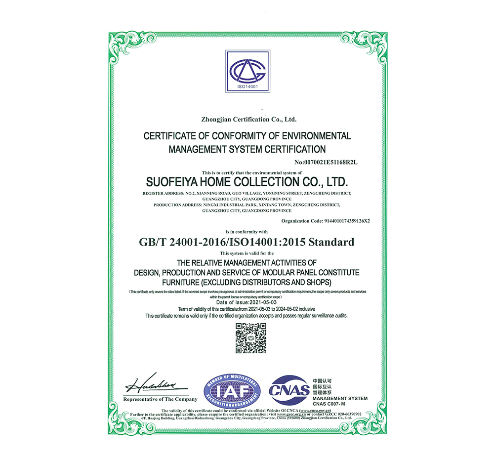 ISO 14001