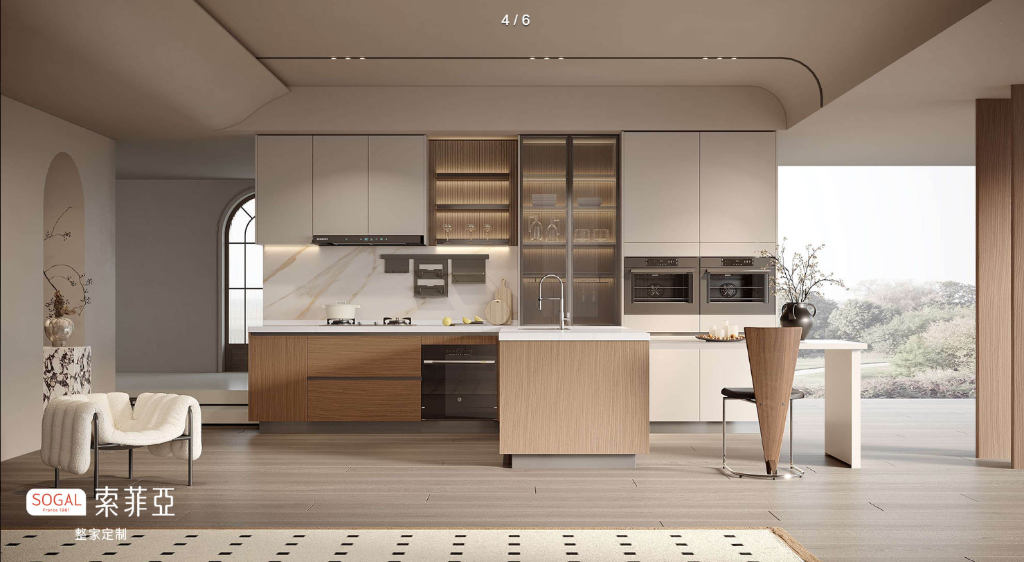Kitchen Cabinets