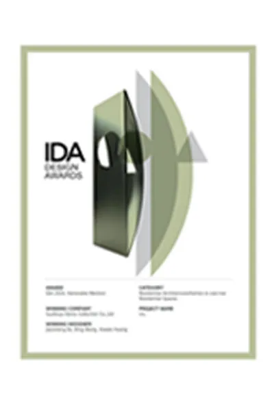 USA IDA design award