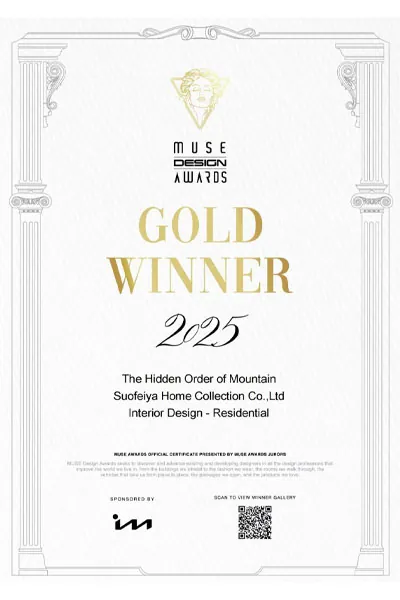 USA MUSE certification badge