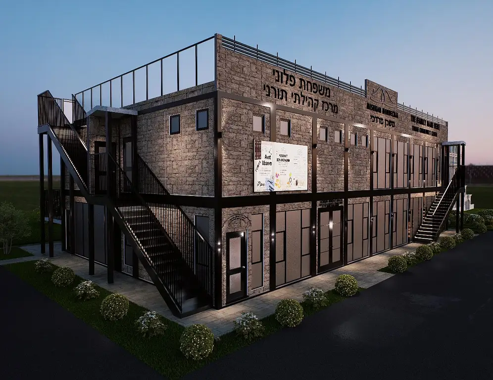 Mishkan Mordechai Synagogue